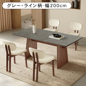 8%OFFN[|聚_CjOe[u Z~bNV 4l| zCg ` 6l| 140/150/160/180/200cm 4lp 6lp 嗝Ε 75cm I[Nދr ubN O[ ω׏d pۉH k