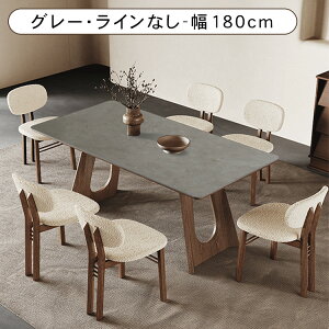 yVX[p[SALE_CjOe[u Z~bNV 4l| zCg ` 6l| 140/150/160/180cm 4lp 6lp 嗝Ε 75cm I[Nދr ubN O[ ω׏d pۉH k