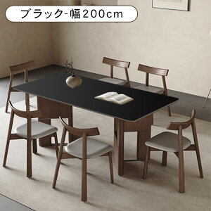 5%OFFN[| _CjOe[u Z~bNV 4l| zCg ` 6l| 140/150/160/180/200cm 4lp 6lp 嗝Ε 75cm AbVދr ubN O[ ω׏d pۉH 