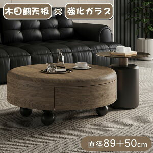 9%OFFN[|聚Z^[e[u ~` 2Zbg rO KX o [ [e[u R[q[e[u k a89 50 \t@e[u ubN uE ؖڒ  
