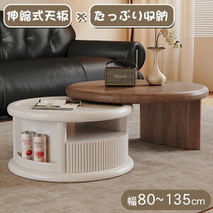 5%OFFN[|+P5{Z^[e[u ~` L rO [ [e[u R[q[e[u k 80~135 \t@e[u ubN zCg ؖڒ  _  [{[h 