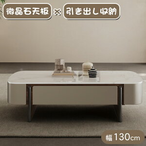 3%OFFN[|+P5{Z^[e[u rOe[u [e[u R[q[e[u Ζڒ  _fUC [t ot  ĕth 130cm pۉH  