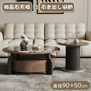 8%OFFN[|+P2{Z^[e[u ~` 2Zbg rO  _fUC [ o [e[u R[q[e[u a90 50 \t@e[u ubN uE ؖڒ 