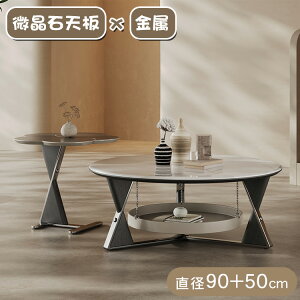 5%OFFN[|+P5{Z^[e[u ~` 2Zbg rO  _fUC [t [e[u R[q[e[u a90 50 \t@e[u Ζڒ  _  