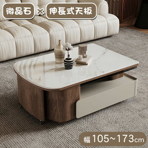 3%OFFN[|+P5{Z^[e[u rOe[u [e[u R[q[e[u Ζڒ  L [t ot  ĕth 105~173cm pۉH  [{[