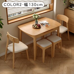 5%OFFN[| _CjOe[u L 120 130cm He[u ` 2l| 4l| 75cm VR AbV _fUC ؐ 6l| k i` uE u