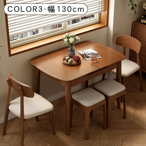 8%OFFN[|+P2{_CjOe[u L 120 130cm He[u ` 2l| 4l| 75cm VR AbV _fUC ؐ 6l| k i` uE ub