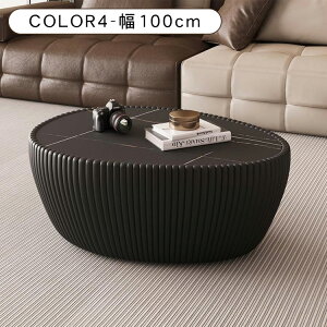 3%OFFN[|+P5{Z^[e[u Z~bNV 80/100cm ȉ~` [e[u rOe[u R[q[e[u \t@  PUU[dグ ϔM ϐ Ϗ ۊpH 42cm 