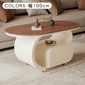 10%OFFN[|+P2{Z^[e[u 5FWJ Z~bNV ؖڒV LX^[t eʎ[ o{I[vI pۉH 80/90/100cm s40/45/50cm 50cm \t@ rO