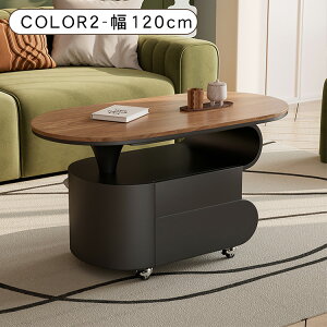 10%OFFN[|聚Z^[e[u 4FWJ Z~bNV ؖڒV LX^[t eʎ[ o{I[vI pۉH 80/90/100/120cm s40/45/50/60cm 45/50cm \t@ 