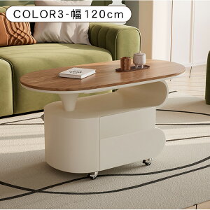 3%OFFN[|+P5{Z^[e[u 4FWJ Z~bNV ؖڒV LX^[t eʎ[ o{I[vI pۉH 80/90/100/120cm s40/45/50/60cm 45/50cm \t@ 