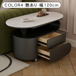 ��10���N�[�|�����聚�Z���^�[�e�[�u�� 4�F�W�J �Z���~�b�N�V�� �ؖڒ��V�� �L���X�^�[�t�� ��e�ʎ��[ �����o���{�I�[�v���I �p�ۉ��H ��80/90/100/120cm ���s40/45/50/60cm ����45/50cm �\�t�@�� ��