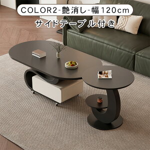 3%OFFN[|+P5{Z^[e[u 3FWJ Z~bNV ؖڒV LX^[t eʎ[ o{I[vI pۉH 80/90/100/120cm s40/45/50/60cm 45cm \t@ r