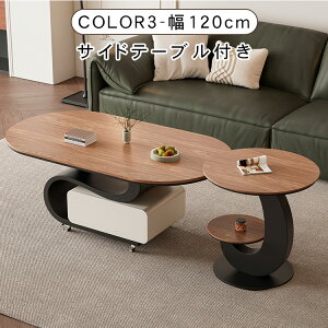 yVX[p[SALEzZ^[e[u 3FWJ Z~bNV ؖڒV LX^[t eʎ[ o{I[vI pۉH 80/90/100/120cm s40/45/50/60cm 45cm \t@ 