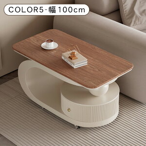 10%OFFN[|+P2{Z^[e[u 5FWJ Z~bNV ؖڒV LX^[t o[ I[ ĕth pۉH 70/80/90/100cm s45/50cm 45cm [e[u TChe