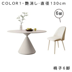 yVX[p[SALEzۃe[u _CjOe[u 4l| Z~bN a60 70 80 90 100 110 120 130 zCg ubN  H _CjOe[uZbg ~` Ζڒ rOe