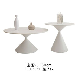 8%OFFN[|+P2{Z^[e[u TChe[u ~` a50 60 70 80 90cm [e[u  k Z~bN Pi Zbg ϔM ɋ 42cm 55cm rO [  Ζڒ