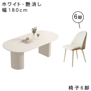 yVX[p[SALEz_CjOe[u Z~bNV 4l| 120 130 140 160 180 zCg  H fXN _CjOe[uZbg ȉ~` rOe[u 2l| 6l| 