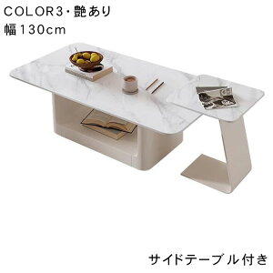 8%OFFN[|+P2{Z^[e[u TChe[u 45cm 100cm 120cm 130cm [e[u  k Z~bN Pi Zbg ϔM ɋ 40cm 50cm rO [  Ζڒ 