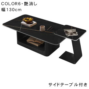 3%OFFN[|+P5{Z^[e[u TChe[u 45cm 100cm 120cm 130cm [e[u  k Z~bN Pi Zbg ϔM ɋ 40cm 50cm rO [  Ζڒ 