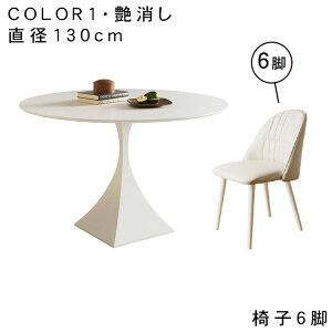 yVX[p[SALEzۃe[u _CjOe[u Z~bNV 4l| a60 70 80 90 100 110 120 130 zCg  H _CjOe[uZbg ~` Ζڒ rOe[u