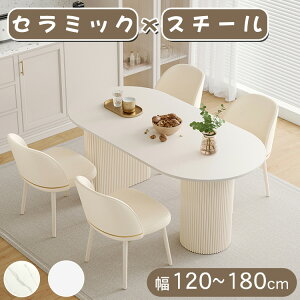 8%OFFN[|+P2{_CjOe[u Z~bNV 4l|120 130 140 160 180 zCg 嗝Ε  H fXN _CjOe[uZbg ȉ~` rOe[u 2l| 3l