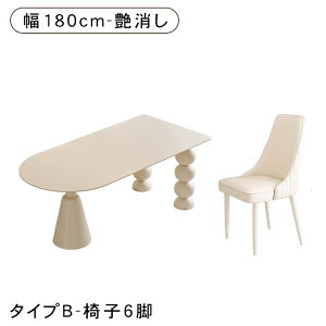 5%OFFN[|+P5{_CjOe[u Z~bNV 4l|120 130 140 160 180 zCg 嗝Ε  H fXN _CjOe[uZbg ȉ~` rOe[u 2l| 3