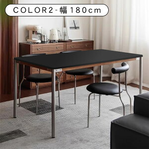 yVX[p[SALE_CjOe[u 嗝Β Z~bN 130~180cm He[u 4l| ` 2l| 6l| H Ζڒ 75cm VR zCg _   