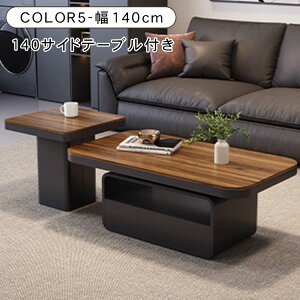 ��5���N�[�|��&P8�{�����[�e�[�u�� �Z���^�[�e�[�u�� �Z���~�b�N ���r���O ������� �ؖڒ� �V���v�� �� �f�X�N �����` �O���[ �u���b�N �z���C�g ���[�t�� �k�� ���_�� �\�t�@�e�[�u�� ��100 