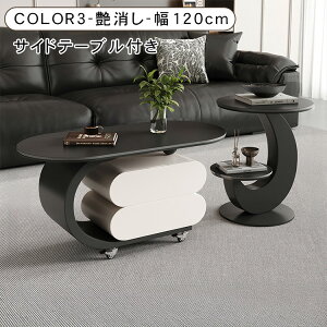 [e[u Z^[e[u rO  嗝Ε [ Vv  k _ \t@e[u ȉ~` Z~bN 100 120cm 50cm l炵 o LX^[t TCh