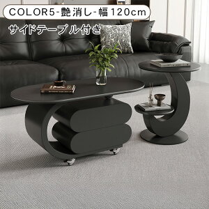 [e[u Z^[e[u rO  嗝Ε [ Vv  k _ \t@e[u ȉ~` Z~bN 100 120cm 50cm l炵 o LX^[t TCh