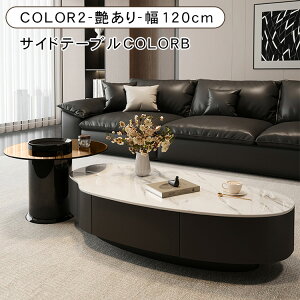 [e[u Z^[e[u Z~bN rO  Vv KX ȉ~` O[ ubN [t k _ \t@e[u 100 120 33cm [^Cv l炵 