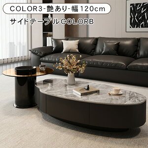 ��5���N�[�|��&P8�{�����[�e�[�u�� �Z���^�[�e�[�u�� �Z���~�b�N ���r���O ������� �V���v�� �����K���X �ȉ~�` �O���[ �u���b�N ���[�t�� �k�� ���_�� �\�t�@�e�[�u�� ��100 120 ����33cm ���[