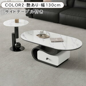 yVX[p[SALEz[e[u Z^[e[u Z~bN rO  嗝Ε Vv  k _ \t@e[u ȉ~` 100 120 130cm 40cm l炵 o 