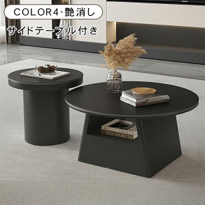 [e[u Z^[e[u Z~bN rO  嗝Ε Vv  k _ \t@e[u O[ ubN ` 100 120 140cm 35cm l炵 o TCh