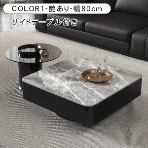 5N[|聚[e[u Z^[e[u Z~bN rO  嗝Ε Vv  k _ \t@e[u O[ ubN ` 70 80cm 33cm l炵 