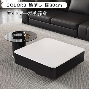 8N[|&P5{[e[u Z^[e[u Z~bN rO  嗝Ε Vv  k _ \t@e[u O[ ubN ` 70 80cm 33cm l炵 