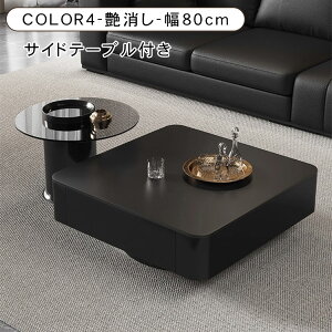 [e[u Z^[e[u Z~bN rO  嗝Ε Vv  k _ \t@e[u O[ ubN ` 70 80cm 33cm l炵 o TChe[