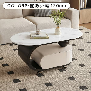 [e[u Z^[e[u Z~bN rO  嗝Ε I [ Vv  k _ zCg x[W ubN \t@e[u ȉ~` 80 90 100 120cm 45cm l