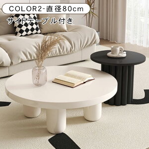 [e[u Z^[e[u rO  Vv  fXN x[W ubN k _ \t@e[u 70 80 JtF 37cm l炵 TChe[u  R[q[e