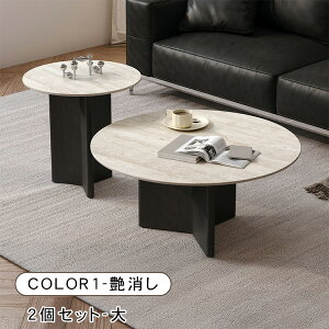 [e[u Z^[e[u Z~bNV 嗝Ε rO  Vv  k _ \t@e[u ubN ~`  70 80cm 38cm l炵 TChe[u  