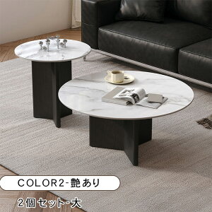 [e[u Z^[e[u Z~bNV 嗝Ε rO  Vv  k _ \t@e[u ubN ~`  70 80cm 38cm l炵 TChe[u  