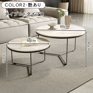 [e[u Z^[e[u Z~bN rO  lXge[u 嗝Ε Vv  k _ ubN \t@e[u ` 45/60/70/80cm 37/38/45cm l炵 