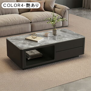 [e[u Z^[e[u Z~bN rO  嗝Ε I [ Vv  k _ zCg O[ubN \t@e[u ` 120cm 38cm l炵 o