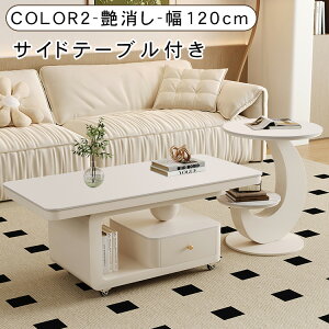 [e[u Z^[e[u Z~bNV 嗝Ε rO  Vv  k _ \t@e[u zCg ` 80 90 100 110 120cm 45cm l炵 TChe[u 