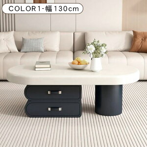 [e[u Z^[e[u Z~bN rO  嗝Ε [ Vv  k _ zCg ؖڒ \t@e[u ȉ~` 100 120 130cm 40cm l炵 o 