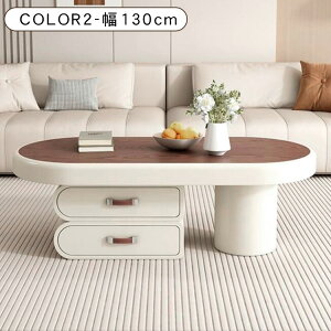 [e[u Z^[e[u Z~bN rO  嗝Ε [ Vv  k _ zCg ؖڒ \t@e[u ȉ~` 100 120 130cm 40cm l炵 o 