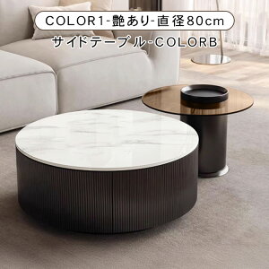 [e[u Z^[e[u rO Z~bN  Vv  [ fXN ubN k _ \t@e[u 80cm JtF 32cm l炵 o  R[q[e