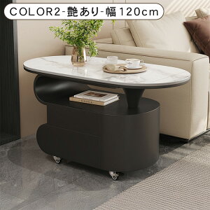 [e[u Z^[e[u rO  嗝Ε I [ Vv  k _ \t@e[u ȉ~` Z~bN 80 90 100 120cm 50cm l炵 o LX^[t