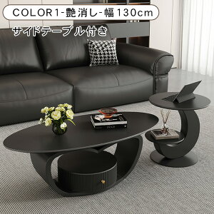 [e[u Z^[e[u Z~bNV rO  Vv  fXN k _ \t@e[u 100 120 130cm JtF X`[ 40cm l炵 TChe[u 